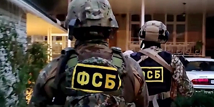 В Амурской области задержан россиянин за передачу Украине данных о военных эшелонах
