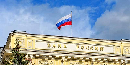 ЦБ предложил ввести ответственность для менеджеров, покидающих советы директоров без причины