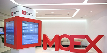 Индекс Мосбиржи кратковременно вырос после снижения ключевой ставки ЦБ до 16,5%