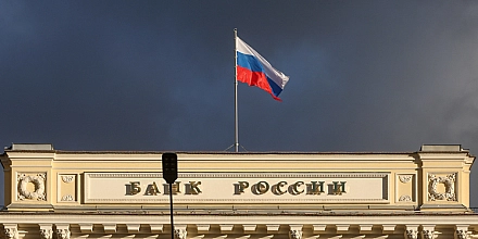 ЦБ выпустит золотую монету «Георгий Победоносец» номиналом 10 тысяч рублей