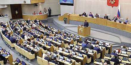 Комитет Госдумы отклонил инициативу о повышении штрафов для чиновников за оскорбления и игнорирование обращений граждан