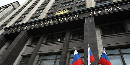 Госдума одобрила закон о привлечении резервистов к охране критически важных объектов