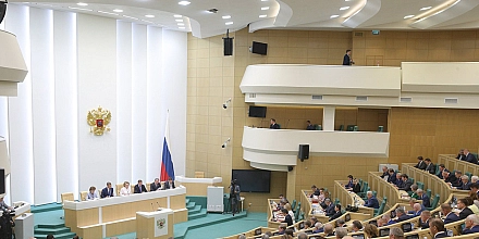 Совфед одобрил закон о новых полномочиях МИД по аккредитации дипломатов и представителей международных организаций