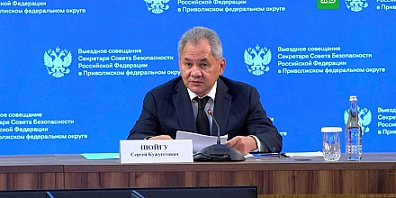 Шойгу: тем, кто не верил в «Буревестник» и «Посейдон», теперь придется поверить