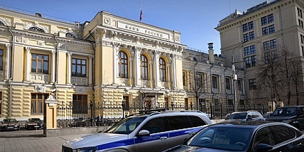 ЦБ аннулировал лицензию Драйв Клик Банка, принадлежащего Сбербанку