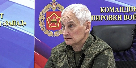 Белоусов: Россия поможет странам СНГ вооружиться и поделится опытом, полученным в ходе СВО