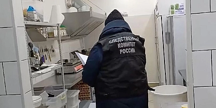СК расследует отравление четырех девушек в ресторане «Мона» в Петербурге