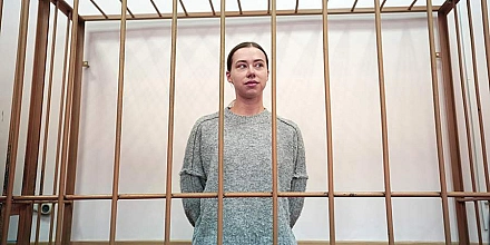 СК завершил расследование дела против блогера Александры Митрошиной о легализации 127 млн рублей