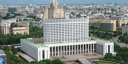 Правительство внесло более 590 поправок к проекту федерального бюджета на 2026-2028 годы