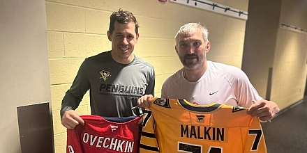 Овечкин и Малкин обменялись игровыми формами после матча НХЛ