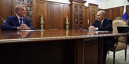 Путин отметил устойчивость Сбербанка на встрече с Германом Грефом