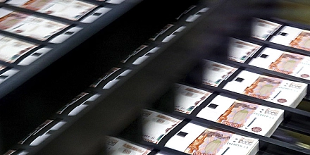 Минфин сообщил о дефиците федерального бюджета РФ в 4,19 трлн рублей за январь–октябрь 2025 года
