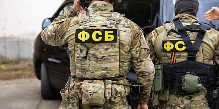 ФСБ установила новых фигурантов дела о попытке убийства митрополита Тихона