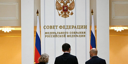 Совет Федерации одобрил поправки о новых основаниях для увольнения иностранных работников