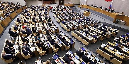 Госдума ограничит число штрафов за отсутствие ОСАГО: не более одного в сутки