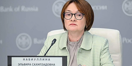 Набиуллина заявила о быстром восстановлении российской экономики после серьезных шоков