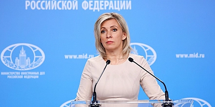 Захарова обвинила европейских политиков в участии в украинских коррупционных схемах