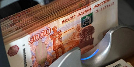 ФСБ оценила ущерб от завышенных цен на продукцию ростовского завода ГПЗ-10 в 2,2 млрд рублей