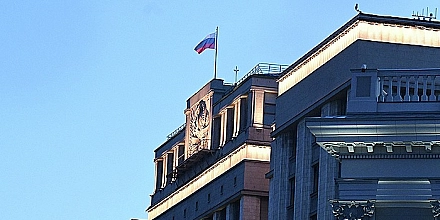 Госдума предложила ответные меры в случае конфискации российских активов в ЕС