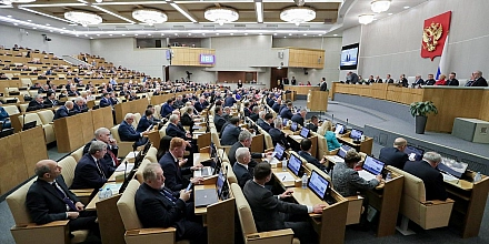 Госдума одобрила постепенное увеличение ставки НДС до 22%