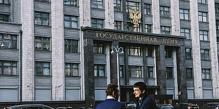 Госдума и банки обсуждают новые правила ценообразования на маркетплейсах