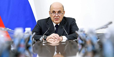Россия направит 5 млрд рублей на поддержку проектов в ДФО
