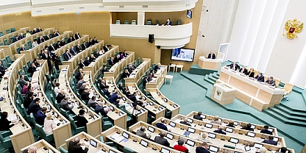 Совфед одобрил закон о единой ставке НДФЛ 30% для физических лиц - иностранных агентов