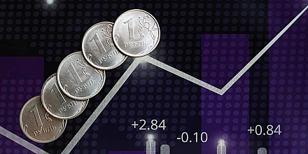 Совфед единогласно одобрил федеральный бюджет России на 2026-2028 годы