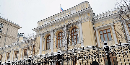 ЦБ назвал основной угрозой для экономики кредитные риски на фоне замедления роста