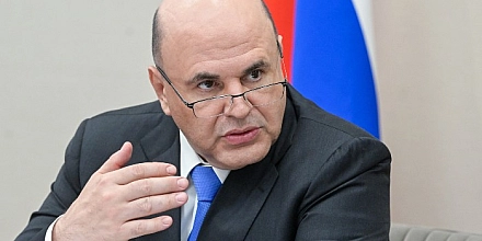 Мишустин утвердил состав новой правительственной комиссии по промышленности