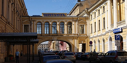 Историческое здание Главпочтамта в центре Петербурга выставлено на торги
