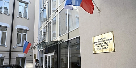 ВККС разрешила возбудить дело против бывшей судьи Каринэ Голиковой