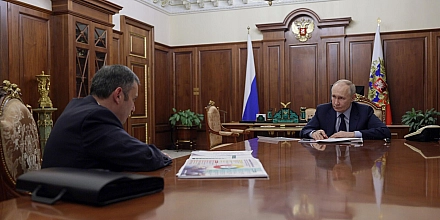 Путин и Хинштейн обсудили восстановление Курской области и поддержку жителей приграничных районов