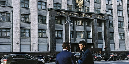 «Справедливая Россия» предложила новые меры против мошенничества по типу «схемы Долиной»