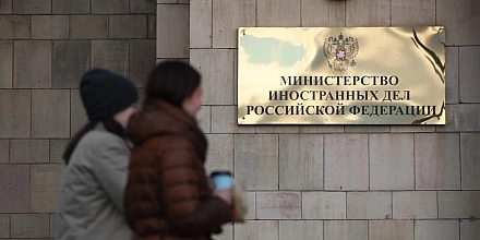 Захарова: атаки Украины на суда в Черном море нацелены на срыв мирного процесса