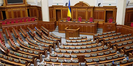 Депутат Рады заявила о влиянии окружения Зеленского на формирование бюджета Украины-2026
