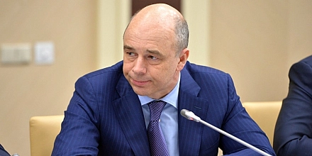 Министр финансов оценил бюджетную политику России