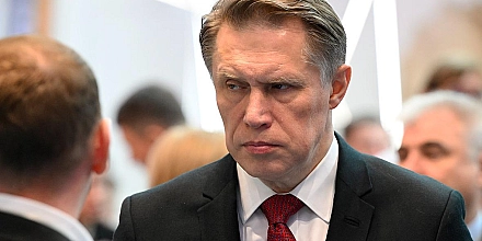 Утверждена стратегия развития здравоохранения России до 2030 года