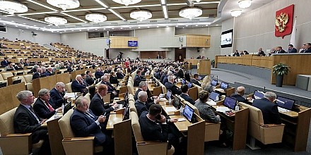 В Госдуму внесут проект о широких ограничениях для россиян, скрывающихся за границей от правосудия