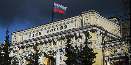 Банк России обсуждает ограничения для карт международных платежных систем