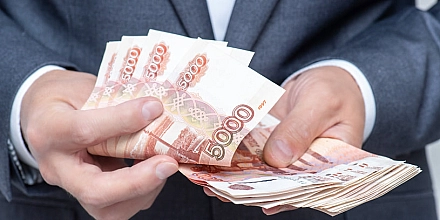 МРОТ в Москве вырастет до 39 730 рублей с 1 января 2026 года