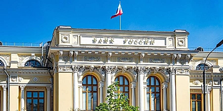 ЦБ отозвал лицензию у Индустриального сберегательного банка