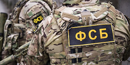 Госдума разрешила ФСБ получать копии баз данных организаций с 2026 года