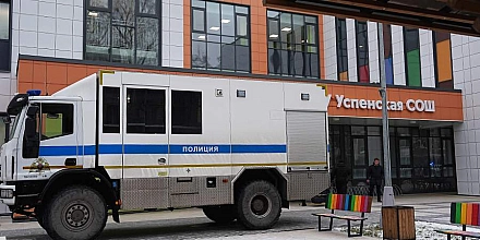 После ЧП в петербургской школе возбудили дело о небезопасных услугах