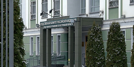 Подростку в Петербурге предъявили обвинение в покушении на убийство учительницы