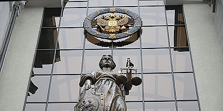 Верховный суд разъяснил, когда заблуждение не делает сделку недействительной