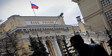 Банк России намерен взыскать убытки с европейских банков через российский суд