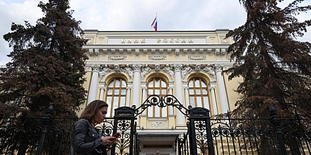 ЦБ попросил рассматривать иск к Euroclear в закрытом режиме