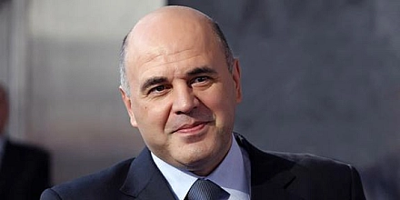 Мишустин поручил сохранить льготы для семей при небольшом превышении доходов