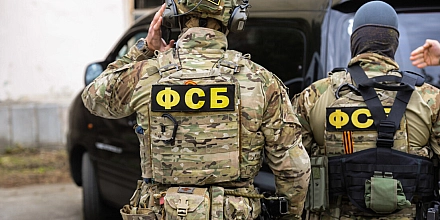 ФСБ пресекла канал незаконной легализации мигрантов через фиктивные деловые визы